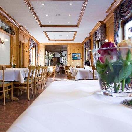 Gasthof & Landhotel Ohrnbachtal Weilbach Exterior photo